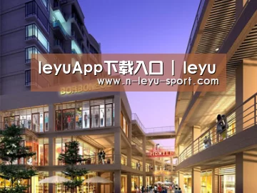 展示一(图1)